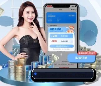 国际化进程(aiyouxi)